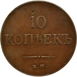 Rosja, Mikołaj I, 10 kopiejek 1833 E.M. F.H., Jekaterinburg