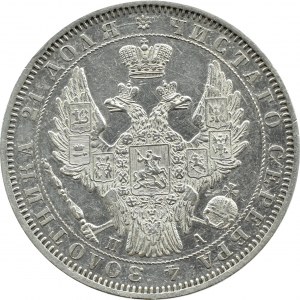 Rosja, Mikołaj I, rubel 1851 СПБ ПА, Petersburg