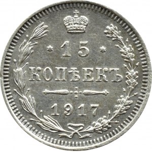 Rosja, Mikołaj II, 15 kopiejek 1917 BC, Petersburg, rzadki rocznik