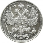 Rosja, Mikołaj II, 15 kopiejek 1917 BC, Petersburg, rzadki rocznik