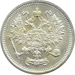 Rosja, Mikołaj II, 10 kopiejek 1916, Osaka, PIĘKNE