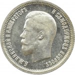 Rosja, Mikołaj I, 25 kopiejek 1896, Petersburg, BARDZO ŁADNE