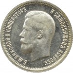 Rosja, Mikołaj I, 25 kopiejek 1896, Petersburg, BARDZO ŁADNE