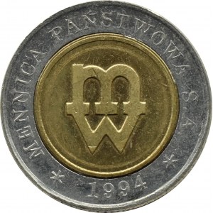 III RP, próba tłoczenia 5 złotych 1994, Warszawa, UNC