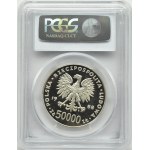 PRL, 50000 złotych 1988, J. Piłsudski, Warszawa, PCGS PR68DCAM