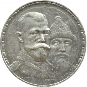 Rosja, Mikołaj II, rubel 1913 BC, 300 lat Domu Romanowów - płaski, Petersburg