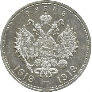 Rosja, Mikołaj II, rubel 1913 BC, 300 lat Domu Romanowów - płaski, Petersburg
