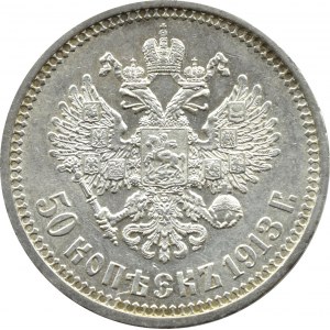 Rosja, Mikołaj II, 50 kopiejek 1913 BC, Petersburg, PIĘKNE!