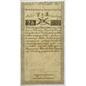 Insurekcja Kościuszkowska, 25 złotych 1794, seria C, numer 11857, Grozmani/Zakrzewski, herbowy znak wodny