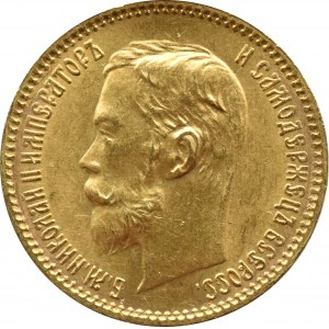 Rosja, Mikołaj II, 5 rubli 1900 ФЗ, Petersburg, PIĘKNE!