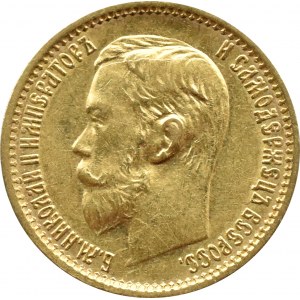 Rosja, Mikołaj II, 5 rubli 1899 ФЗ, Petersburg