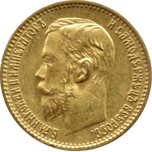 Rosja, Mikołaj II, 5 rubli 1898 АГ, Petersburg