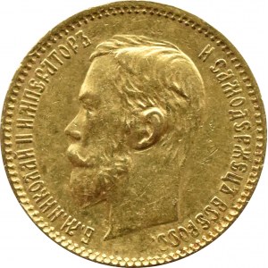 Rosja, Mikołaj II, 5 rubli 1900 ФЗ, Petersburg