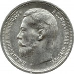 Rosja, Mikołaj II, 50 kopiejek 1914 BC, Petersburg, PIĘKNE