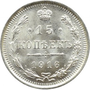 Rosja, Mikołaj II, 15 kopiejek 1916 BC, Petersburg, UNC