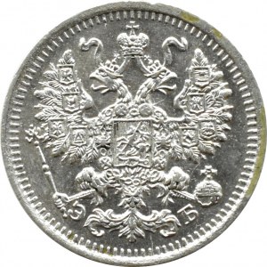 Rosja, Mikołaj II, 5 kopiejek 1910 EB, Petersburg