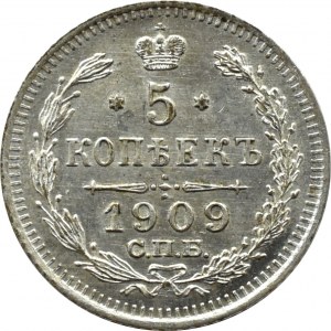 Rosja, Mikołaj II, 5 kopiejek 1909 СПБ ЭБ, Petersburg, UNC