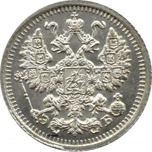 Rosja, Mikołaj II, 5 kopiejek 1909 СПБ ЭБ, Petersburg, UNC