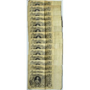Rosja, Mikołaj II, 100 rubli 1910, lot różnych serii 15 sztuk