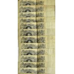 Rosja, Mikołaj II, 100 rubli 1910, lot różnych serii 15 sztuk