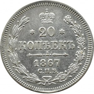 Rosja, Aleksander II, 20 kopiejek 1867 HI, Petersburg