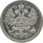 Rosja, Aleksander II, 20 kopiejek 1867 HI, Petersburg
