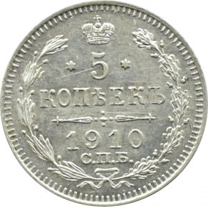 Rosja, Mikołaj II, 5 kopiejek 1910 EB, Petersburg, UNC
