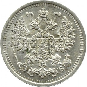 Rosja, Mikołaj II, 5 kopiejek 1910 EB, Petersburg, UNC