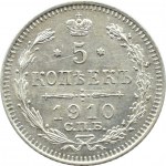 Rosja, Mikołaj II, 5 kopiejek 1910 EB, Petersburg, UNC