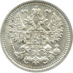 Rosja, Mikołaj II, 5 kopiejek 1910 EB, Petersburg, UNC