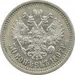 Rosja, Mikołaj II, 50 kopiejek 1897 *, Paryż