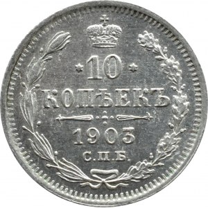 Rosja, Mikołaj II, 10 kopiejek 1903 AP, Petersburg, rzadszy rocznik