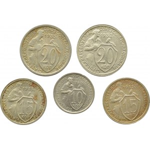 Rosja Radziecka/ZSRR, lot 10-15 kopiejek 1932-1933