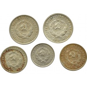 Rosja Radziecka/ZSRR, lot 10-15 kopiejek 1932-1933