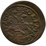 Jan II Kazimierz, szeląg litewski 1666, Kowno