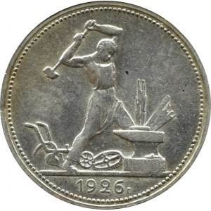 ZSRR, połtinnik 1926, Leningrad