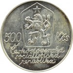 Czechosłowacja, 500 koron 1987, Josef Lada, UNC