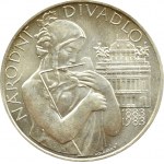 Czechosłowacja, 500 koron 1983, Teatr Narodowy w Pradze, UNC