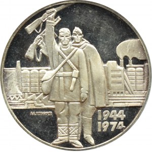 Bułgaria, 5 lewów 1974, 30 rocznica zwycięstwa nad faszyzmem, proof, UNC