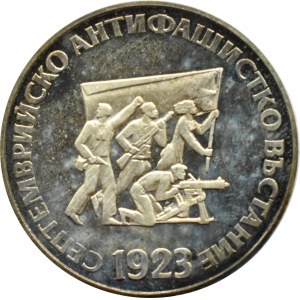 Bułgaria, 5 lewów 1973, proof, UNC