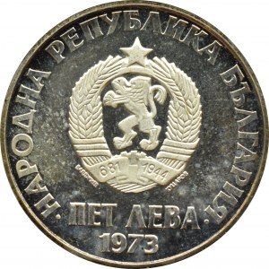 Bułgaria, 5 lewów 1973, proof, UNC