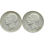 Bułgaria, car Borys III, lot 100 lewa 1937