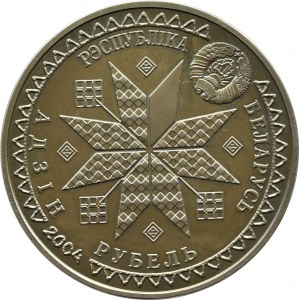 Białoruś, 1 rubel 2004, Kolędnicy