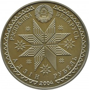 Białoruś, 1 rubel 2004, Noc Kupały