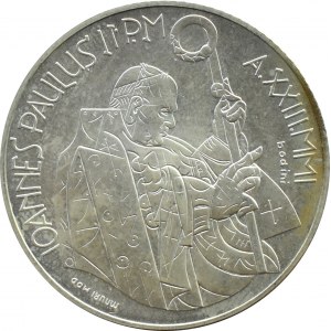 Watykan, Jan Paweł II, 2000 lirów 2001, RZADKIE