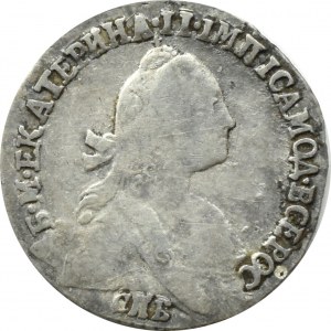 Rosja, Katarzyna II, griwiennik (10 kopiejek) 1771 СПБ, Petersburg