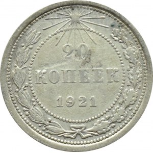 Rosja Radziecka, 20 kopiejek 1921, rzadki rocznik