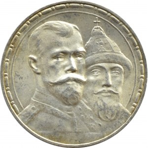 Rosja, Mikołaj II, rubel 1913 BC, 300 lat Domu Romanowów, Petersburg, UNC