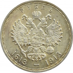 Rosja, Mikołaj II, rubel 1913 BC, 300 lat Domu Romanowów, Petersburg, UNC