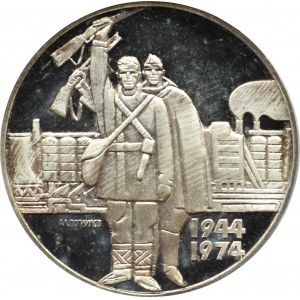 Bułgaria, 5 lewów 1974, 30 rocznica zwycięstwa nad faszyzmem, proof, UNC